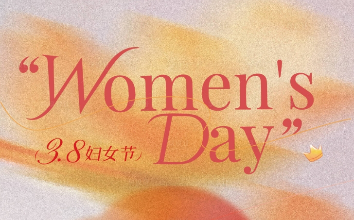 節(jié)日特輯丨以愛為名，致敬每一位「生活藝術(shù)家」